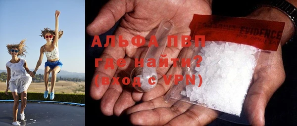 кокаин перу Костерёво