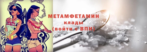прущая мука Козловка