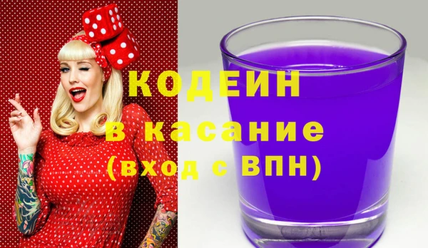 меф Козельск