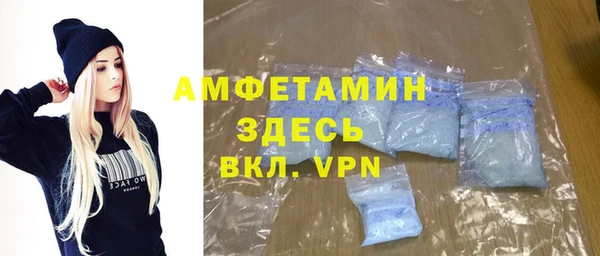 ALPHA PVP Коряжма