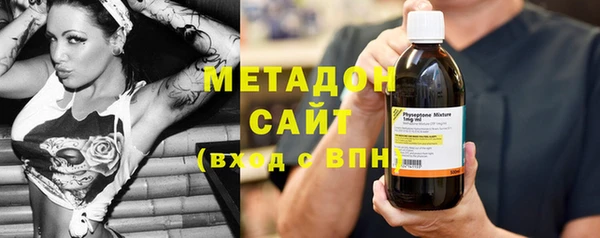 прущая мука Козловка