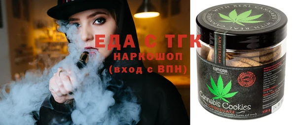 прущая мука Козловка