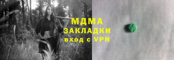 прущая мука Козловка