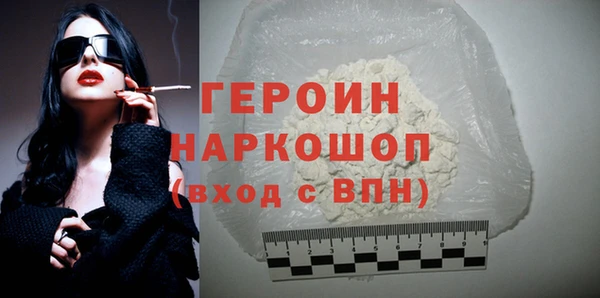 меф Козельск