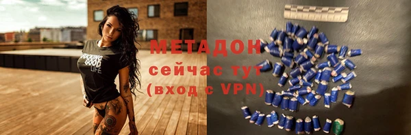 скорость Корсаков