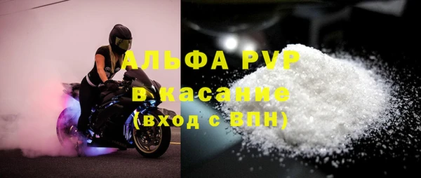 прущая мука Козловка