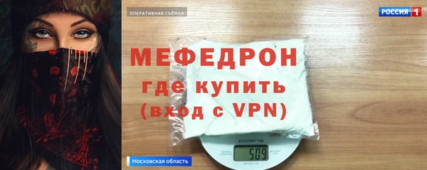 скорость Корсаков