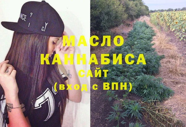 прущая мука Козловка