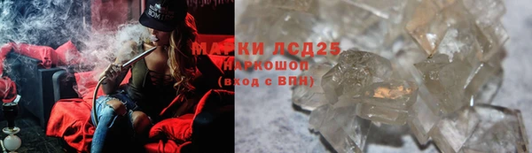 прущая мука Козловка