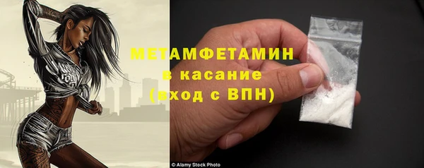 прущая мука Козловка