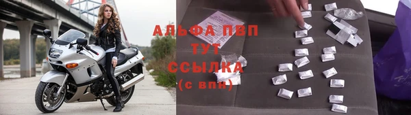меф Козельск