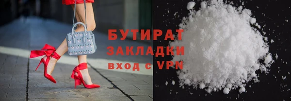 меф Козельск