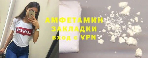 прущая мука Козловка
