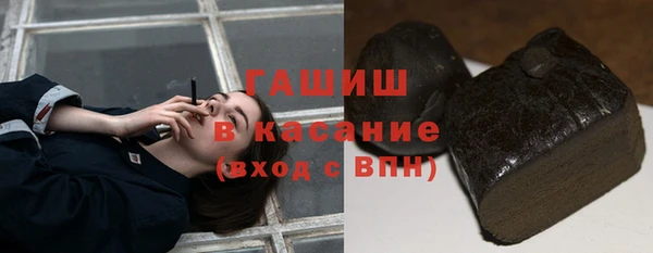 прущая мука Козловка
