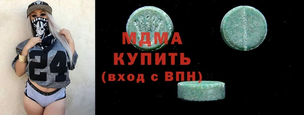 прущая мука Козловка