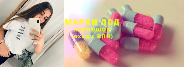 прущая мука Козловка