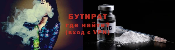 меф Козельск