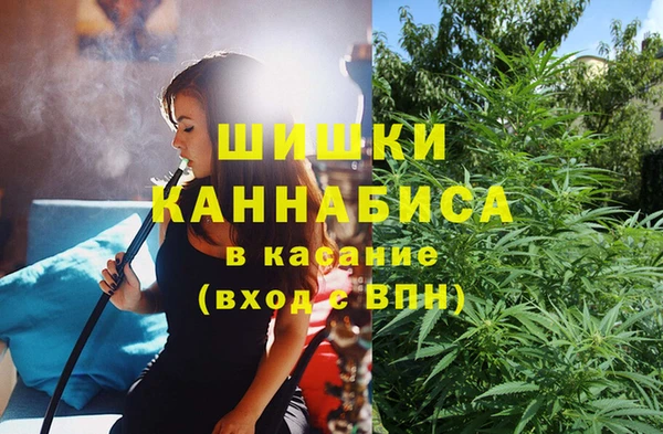меф Козельск