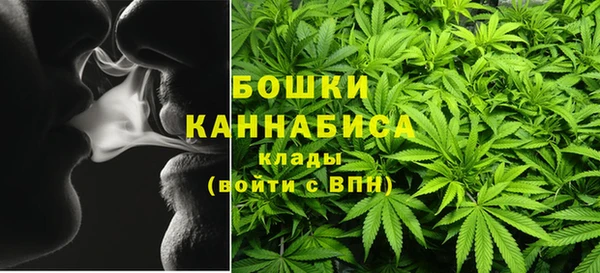 альфа пвп VHQ Кодинск