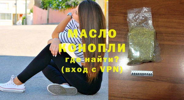 меф Козельск