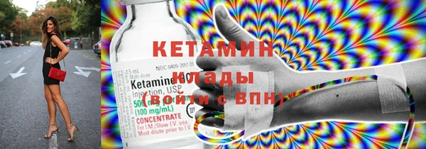 меф Козельск