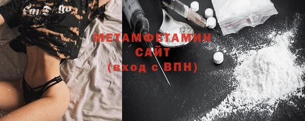 прущая мука Козловка