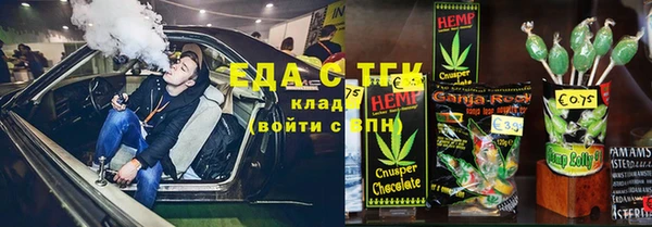 прущая мука Козловка