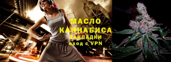 кокаин перу Костерёво