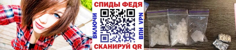 Первитин витя  Купить  Инта 